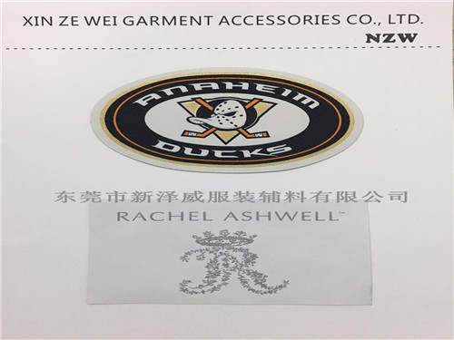 鐳射織嘜章-2 鐳射織嘜章-2