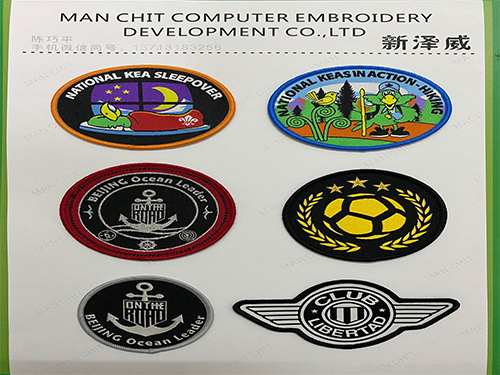 織嘜,織嘜發(fā)展情況如何呢