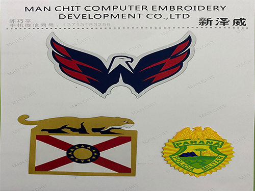 織嘜,織嘜可以商用嗎